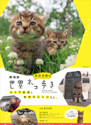 帮你科普xxxxhd16—hd18-帮你科普xxxxhd16—hd18最新版v18.34.68-2265安卓网